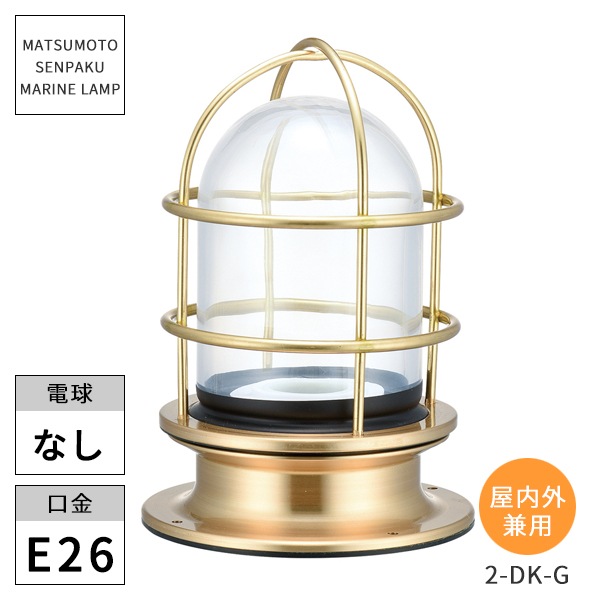 ������������ �ޥ����� 2��ǥå�������� ���ꥢ������ 2-DK-G ���̳�ƻ�����졦Υ���������Ӹ���