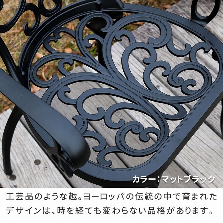 ǥ 2ӥå ɪդ  ȥ ޥåȥ֥å (BKS-C5289-2P-BLK) ̳ƻ1500