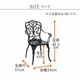 ǥ 2ӥå ɪդ  ȥ ޥåȥ֥å (BKS-C5289-2P-BLK) ̳ƻ1500