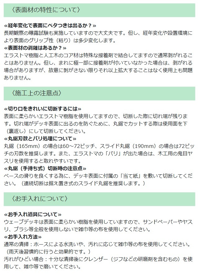 �ͥ����åȥ��å� �������֥ǥå�����L1793 143��30��1793mm (5.0kg)�������֥饦�� (CB)WYU18