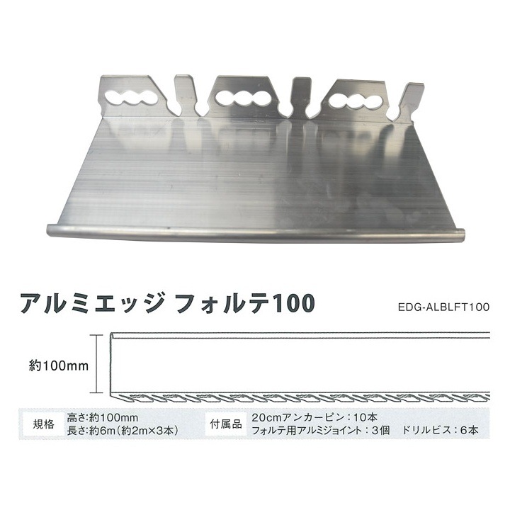 ���ں� �⤵100��Ĺ��2m��3�ܥ��å� ����ߥ��å� �ե����100 [�Ϥ���ˡ�͸���] ������ ŷ���Ǹ��ڤ�