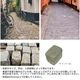 ���� �о� �ڥ��ӥ󥰥��ȡ��� �٥륮���� ����ƥ����� �Υ�ǥ��å����ե�֥��å� ��1ʿ�� (300kg) ����-�ٲ���������
