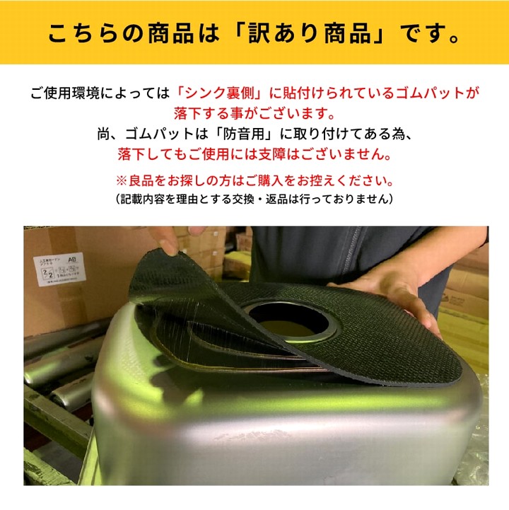 人工木ガーデンシンク 小 ブラウン 幅50cm 水栓金具付き ※訳あり品