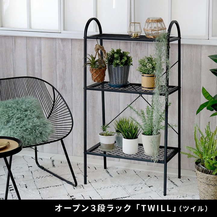 ���������å� 3�� ��61cm �⤵110cm �ޥåȥ֥�å� (TW002BLK) TWILL �ĥ��� �����ץ��å� ���᡼�����߸˸¤� ���̳�ƻ��1500��