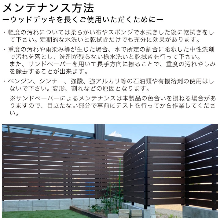 ͹ ץʥǥå2Ĵ 231402000mm5.6kg /