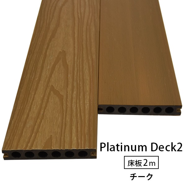 ͹ ץʥǥå2Ĵ 231402000mm5.6kg /