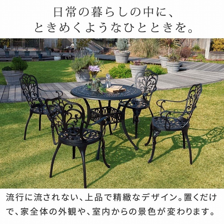 �����ǥ�ơ��֥륻�å� �饦��ɥơ��֥�5�����å� �ȥ�� �ޥåȥ֥�å� (BKS-RT900-5PS-BLK) �ݥơ��֥� �߷� ���̳�ƻ��12000��