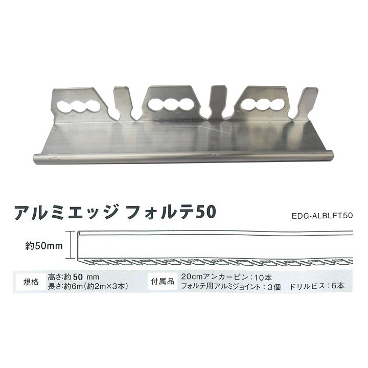 ���ں� �⤵50��Ĺ��2m��3�ܥ��å� ����ߥ��å� �ե����50 [�Ϥ���ˡ�͸���] �֥��å��������ե���ȸ��ڤ�