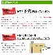 ڥӥ ե쥭 Ĺ 4.565 (250) ֥  KT-65B SUS410 