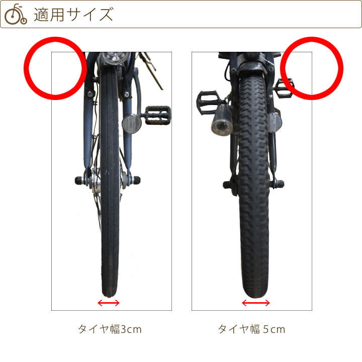 ��ž�֥������ �������Ĵ ���������ѷ��դ� ��ž��Ω�� ���ؾ� ���إ������ (���󥯥꡼����)