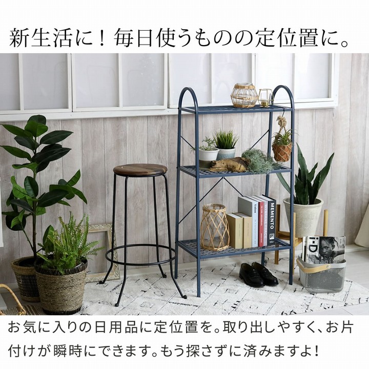 スチールラック 3段 幅61cm 高さ110cm ブルーグレー (TW002BLU
