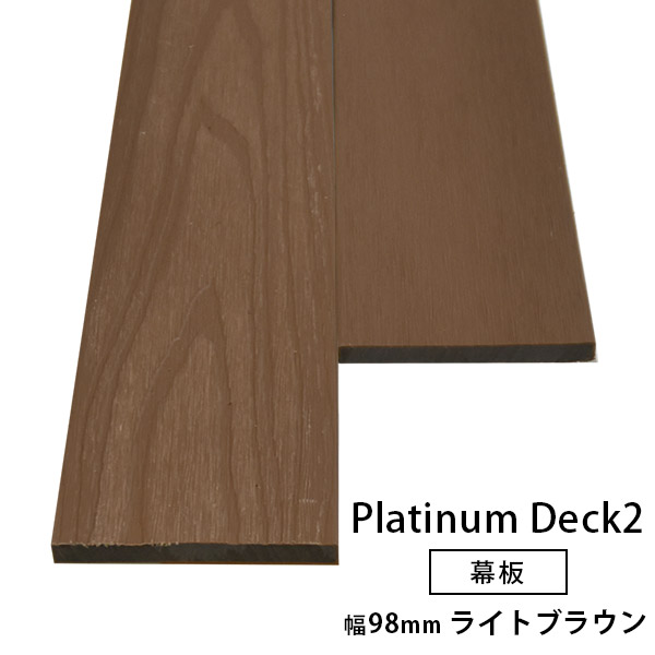 ͹ ץ2 (/)10982000mm (2.4kg)饤ȥ֥饦