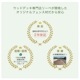 ͹ ץ2 (/)10982000mm (2.4kg)饤ȥ֥饦
