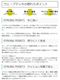 ͥåȥåɡ֥ǥåL2693143302693mm7.4kg˥֥饦CBWYU27