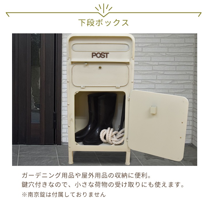 ���ۥܥå��� �ݥ��Ȱ��η�  �롼��� (Rural) ���������졼