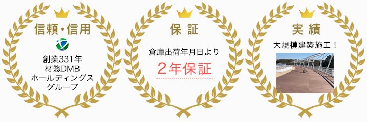͹ ǥåĴ 251402000mm4.5kg /֥饦ں߸˸¤