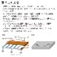 ͹ ǥåĴ 251402000mm4.5kg /֥饦ں߸˸¤