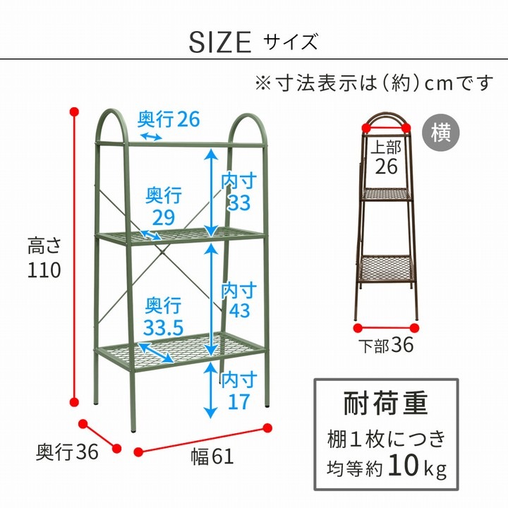 ���������å� 3�� ��61cm �⤵110cm �⥫�֥饦�� (TW002BRN) TWILL �ĥ��� �����ץ��å� ���̳�ƻ��1500��