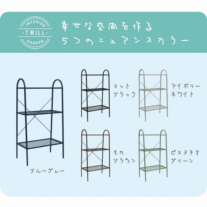 ���������å� 3�� ��61cm �⤵110cm �⥫�֥饦�� (TW002BRN) TWILL �ĥ��� �����ץ��å� ���̳�ƻ��1500��