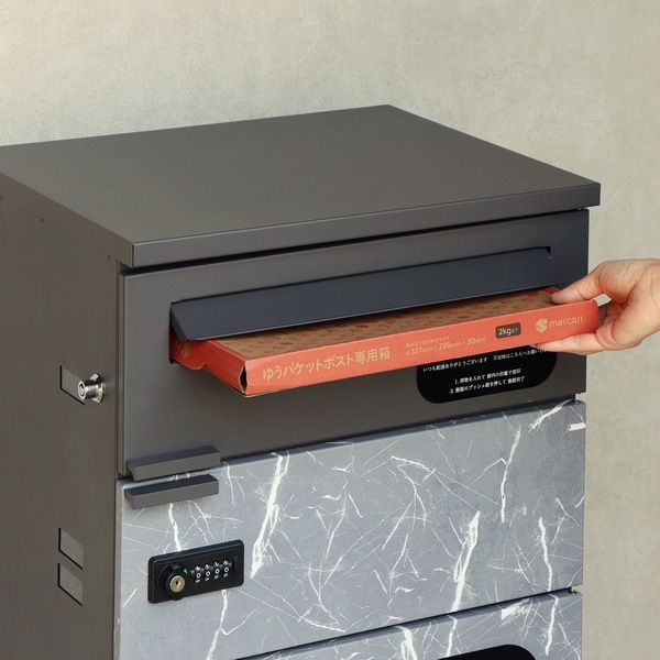 ���ۥܥå��� ͹�إݥ��Ȱ��η� Pietoro �ԥ��ȥ� ����2�ʥ����� (���������졼/���졼������Ĵ) �������� PBX-089 ���̳�ƻ+2200��