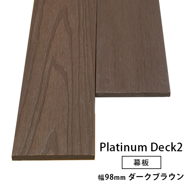 ͹ ץ2 (/)10982000mm (2.4kg)֥饦