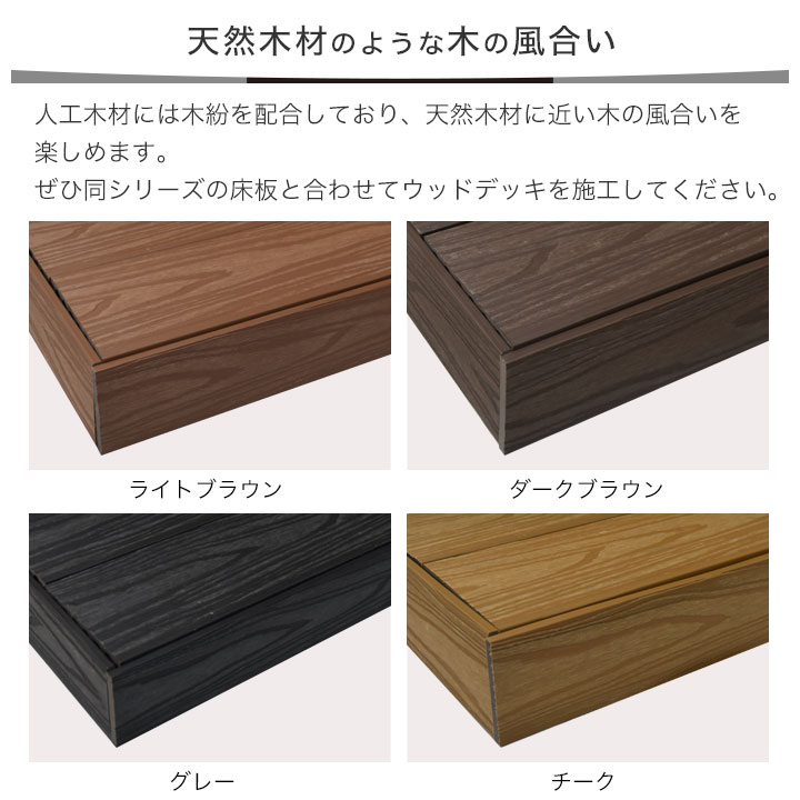 ͹ ץ2 (/)10982000mm (2.4kg)֥饦