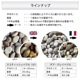 Ѻ  ꥹ ٥֥롼졼(3060mm) (20.0kg) -ٲ
