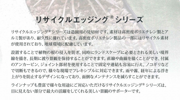 ���ں� �⤵25��Ĺ��295mm��1�� �ޡ��֥륨�å�25 [�Ϥ���ˡ�͸���] �����ӡ��͹��Ǹ��ڤ�