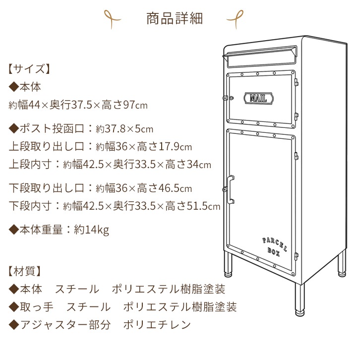 ���ۥܥå��� �ݥ��Ȱ��η�  �쥤�ȥ� (Layton) ����Ĵ/���������졼