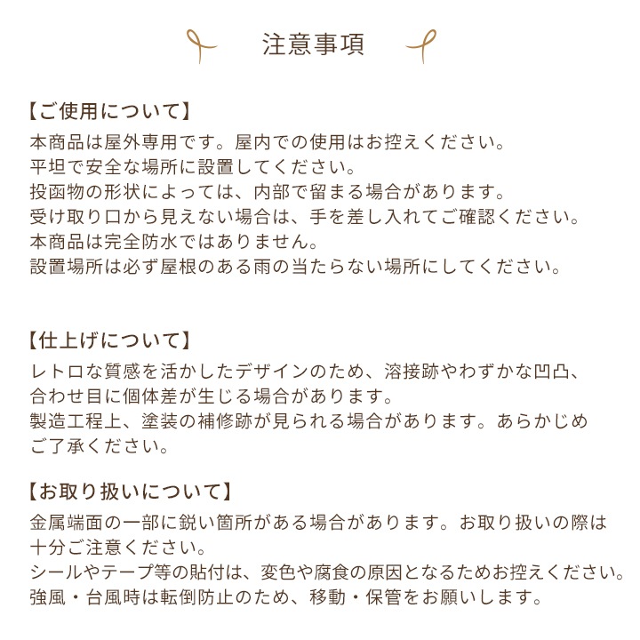 ���ۥܥå��� �ݥ��Ȱ��η�  �쥤�ȥ� (Layton) ����Ĵ/���������졼