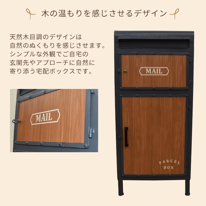 ���ۥܥå��� �ݥ��Ȱ��η�  �쥤�ȥ� (Layton) ����Ĵ/���������졼