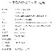 ���������С�21��145��1800mm (5.1kg)
