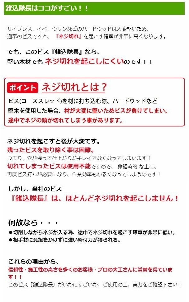 ڥӥ ե쥭 Ĺ 5.290 (100) ֥  KT-90B SUS410 