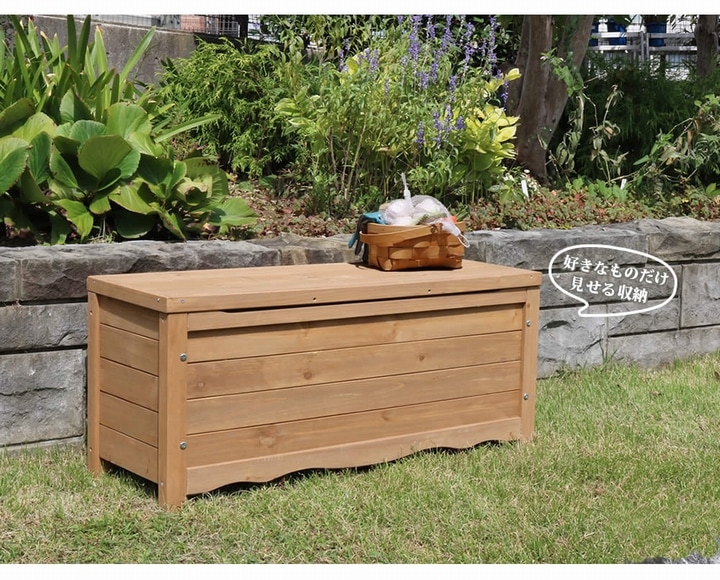 収納付きベンチ スツール 幅90cm 木製 ライトブラウン ボックスベンチ