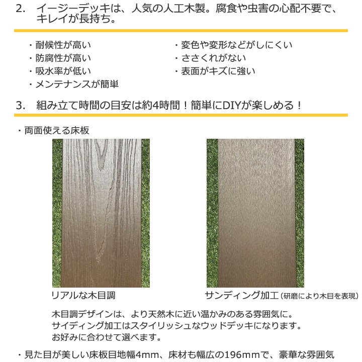 �͹��ڥ��������ǥå�H800�ե���2�� 0.75�� 1.5�֡�3�� W2615��D920��H400��600���ܳ�DIY��