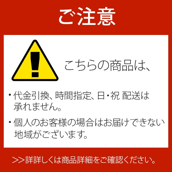 ɥ饤륿 (25kg) ̳ƻ졦ΥӸ