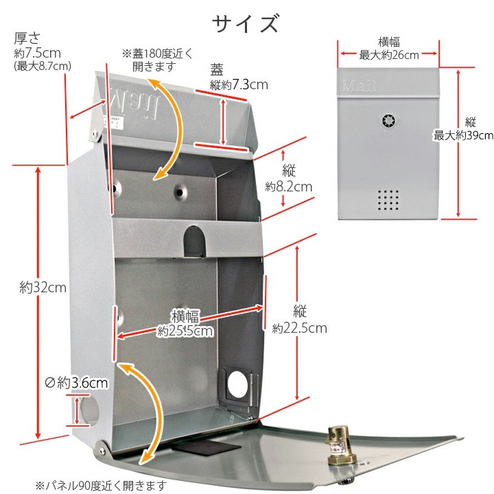 ヴィボット(ブラック) ダイヤル錠