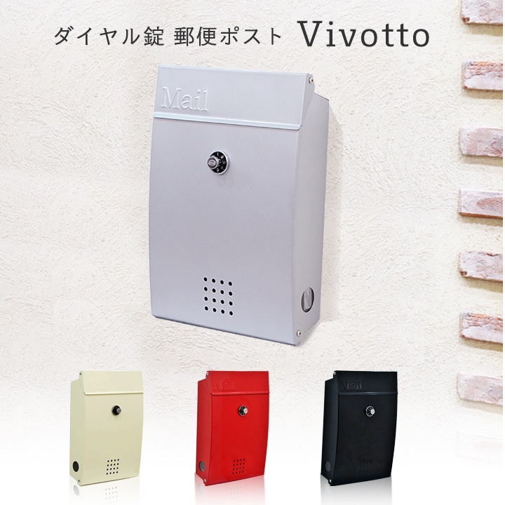 �����Ԥ������߸˽�ʬ��������� ͹�إݥ��� �����ܥåȡʥ֥�å��� ��������