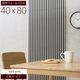 ۲ѥͥ 4080 4祻å 饤ȥ졼 (40968)   DIY 8040LGY ̳ƻ+1200