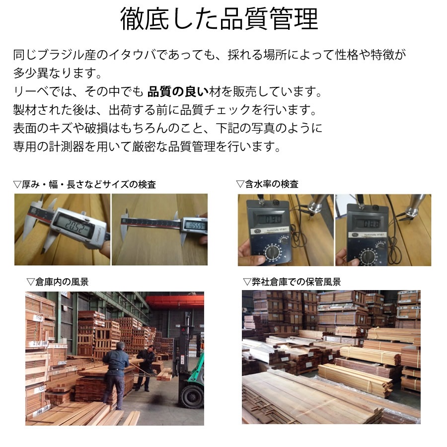 ���������С�30��120��2400mm (8.1kg)