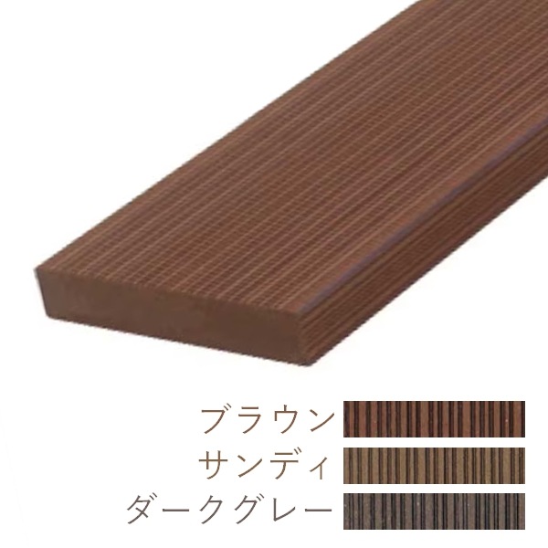 �ϥ�ǥ����åɡ��९�� A���꡼�� 25-145�� 25��145��2000mm (8.6kg) HW-MA-25-145