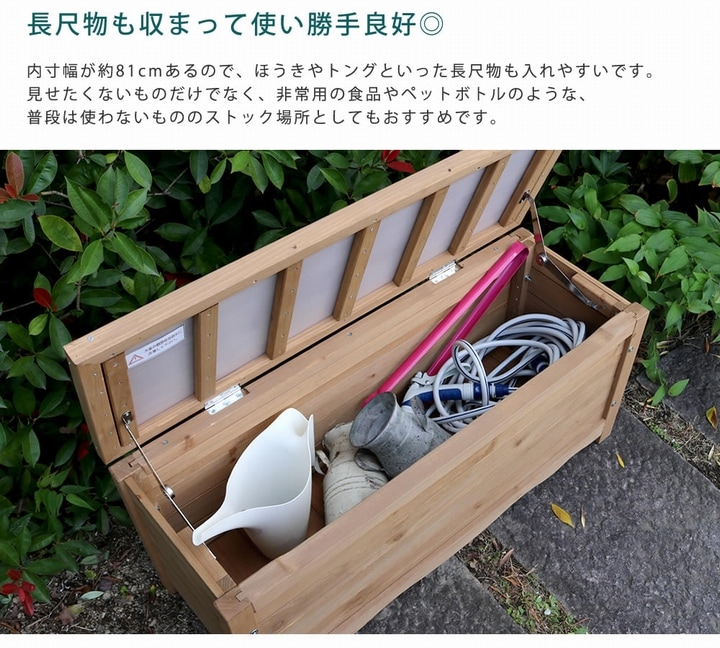 N.D.CASS社 レトロ ヴィンテージ 木製ベンチ収納ボックス N.D.CASS社 レトロ ヴィンテージ 木製ベンチ収納ボックス - メルカリ