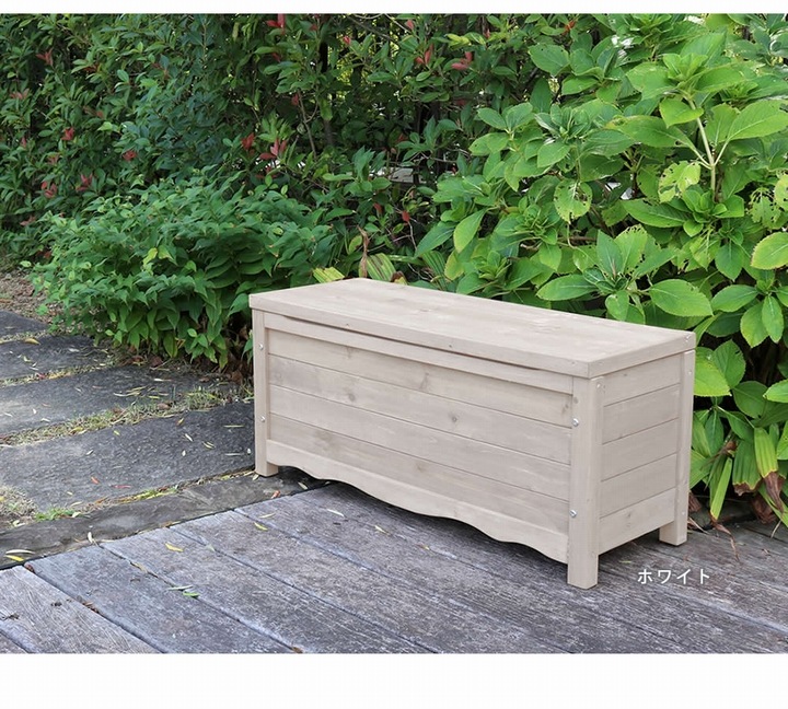 収納付きベンチ 楽天市場】天然木 収納付き ボックスベンチ 幅90cm 天板開閉式