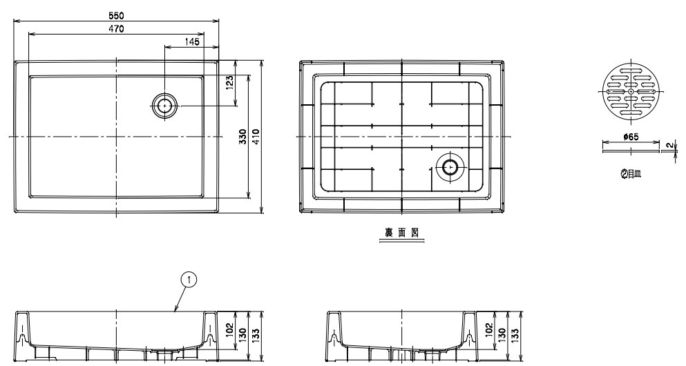 �����ǥ�ѥ� �������� �� SP-USQ550�ۥ磻�� 10�楻�å� ���Ϥ���ˡ�͸��� ������ʳ�+4000�ߡ�����+6050��