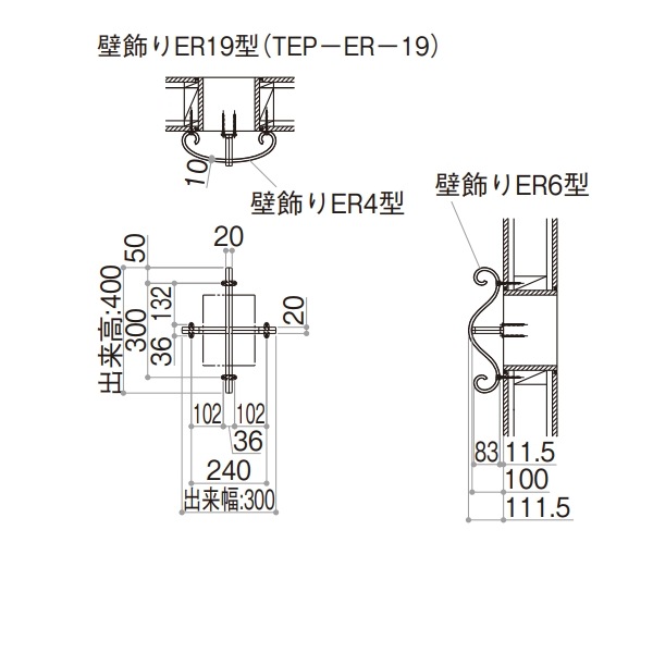 ʾ ɾ YKKap ER19 (TEP-ER-19)  ʪ ʥ 顼֥å