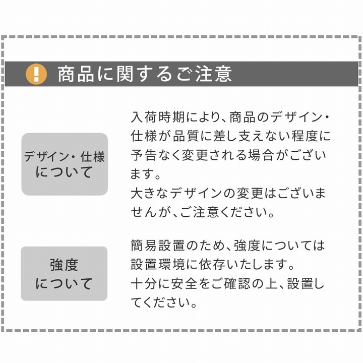 ���������å� 3�� ��61cm �⤵110cm �����ܥ꡼�ۥ磻�� (TW002WHT) TWILL �ĥ��� �����ץ��å� ���̳�ƻ��1500��