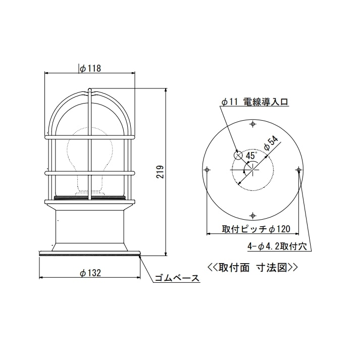  ޥ ץߥǥåС PR-DK-S ᡼߸˸¤ ̳ƻ졦ΥӸ