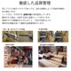 ե С70701200mm (5.5kg) ѡ