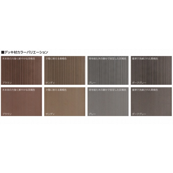 �ϥ�ǥ����åɡ����С��� 25��125��2000mm ��4.6kg�� HW-125-