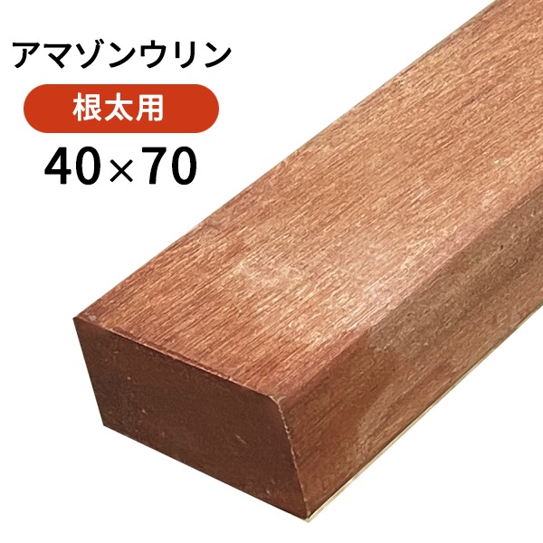 �����ޥ��󥦥��ʥ��ޥ��󥸥�顢�ޥ˥륫��ˡ�40��70��1200mm (3.6kg)��û�ܡ�